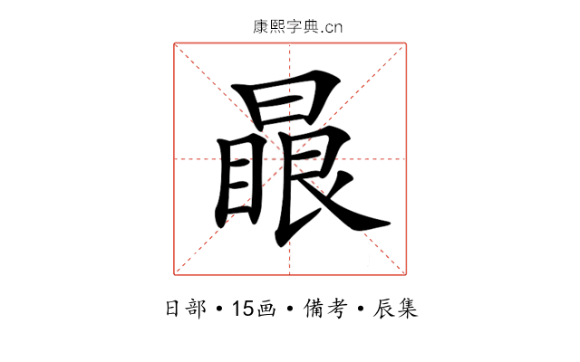 𣊕