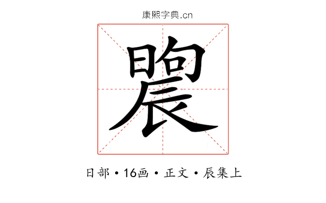 𣊤