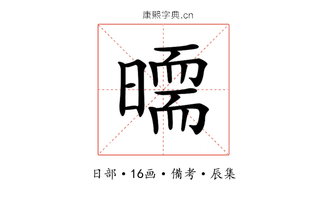 𣊵