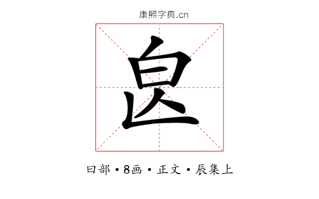 𣌣