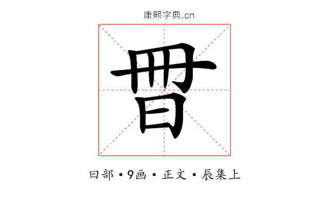 𣌧