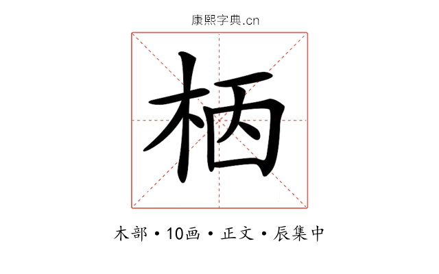 𣐸