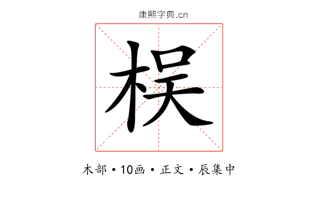 𣑀