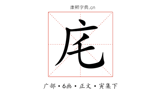 㡯