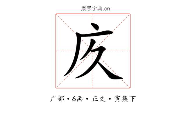 㡱