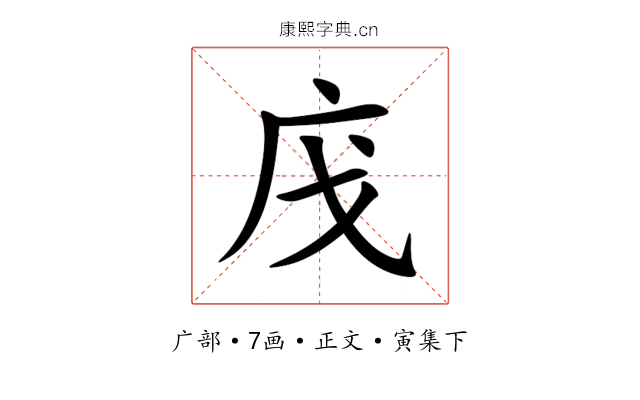 㡲