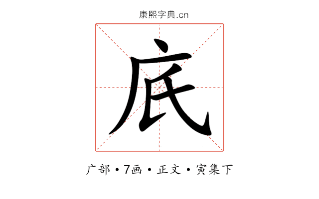 㡳