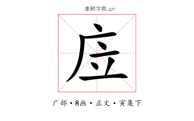 㡴