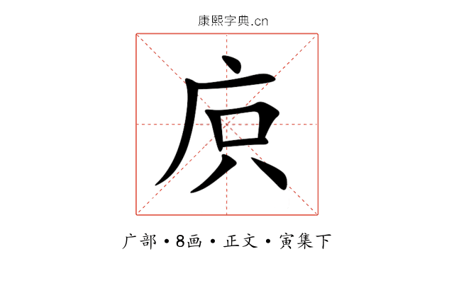 㡶