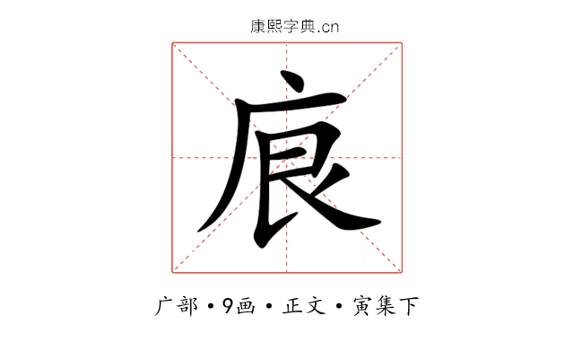 㡾