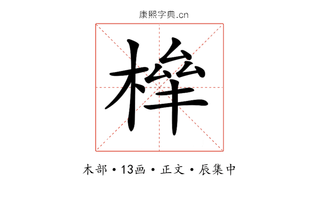 𣕀