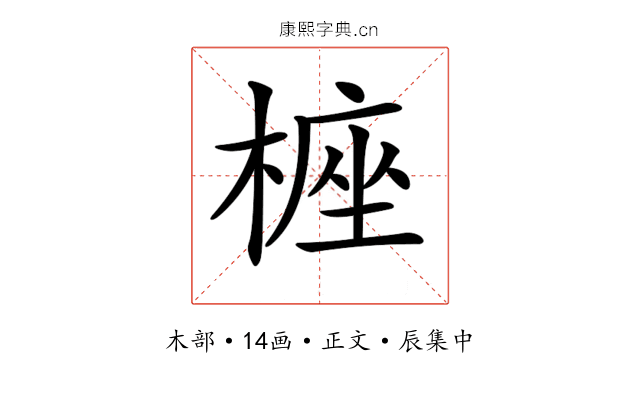𣖵