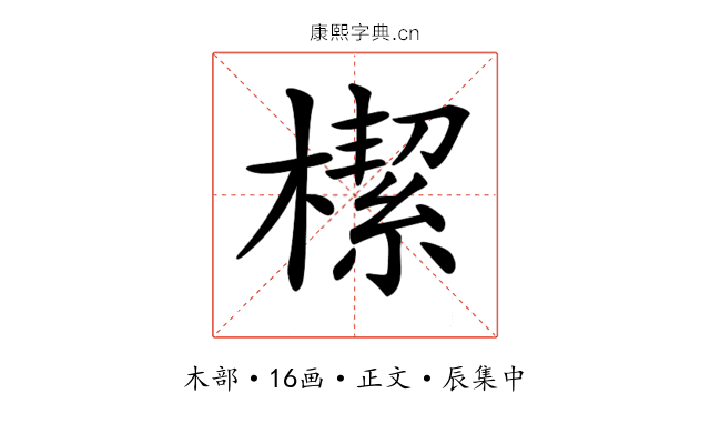 𣚃