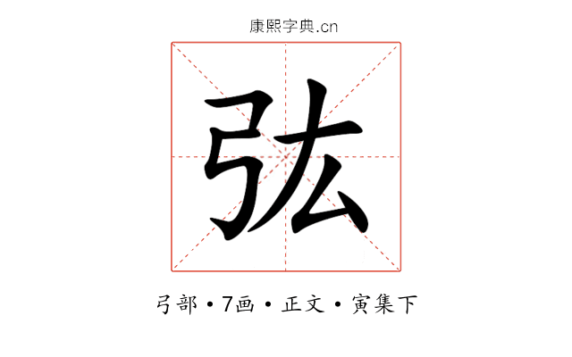㢬