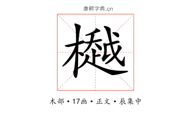 𣜀