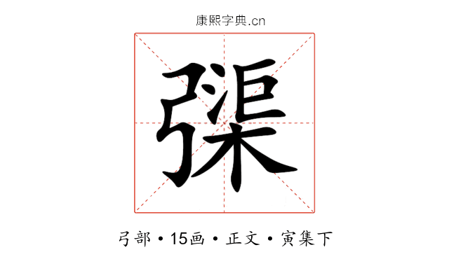 㣄