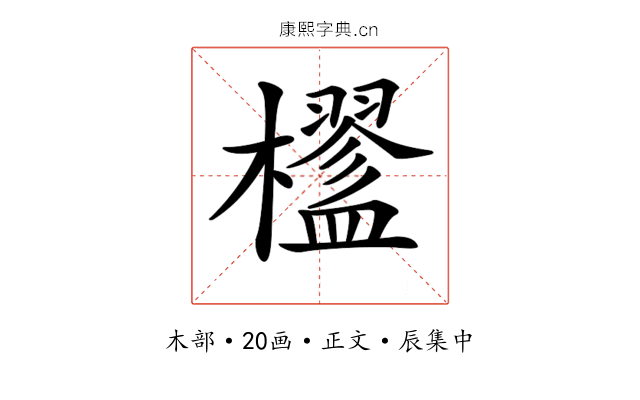 𣟇