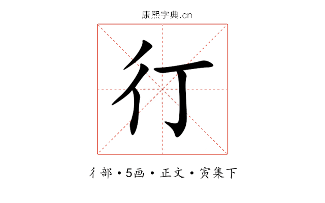 㣔