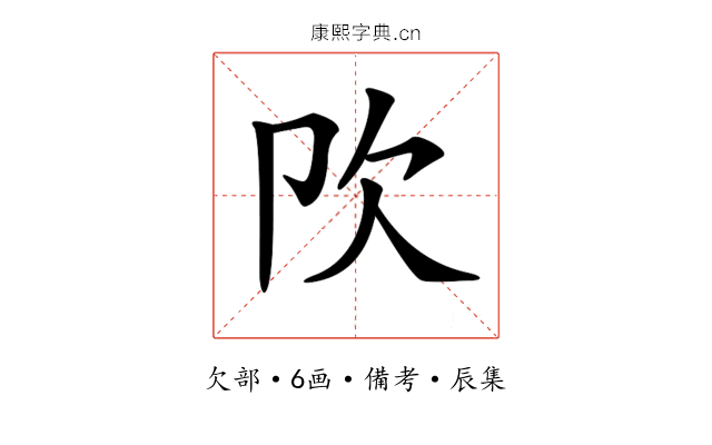 𣢀
