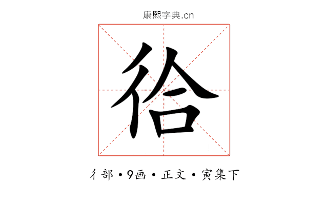 㣛