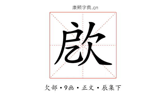 𣢛