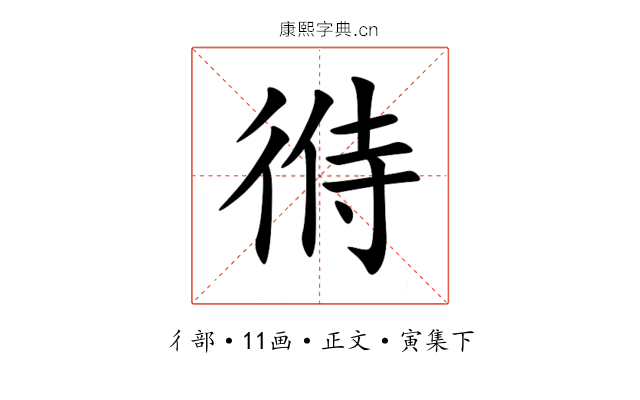 㣥