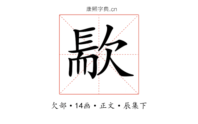 𣤀