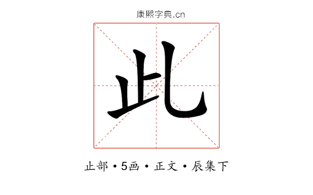 𣥃