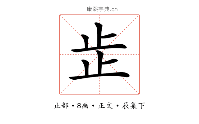 𣥕