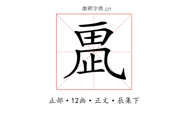 𣦂