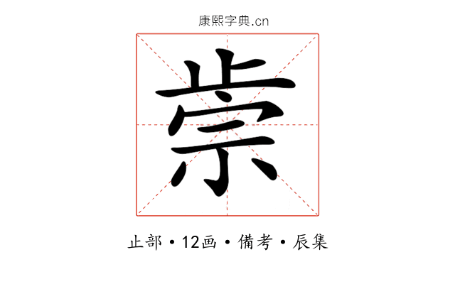 𣦅