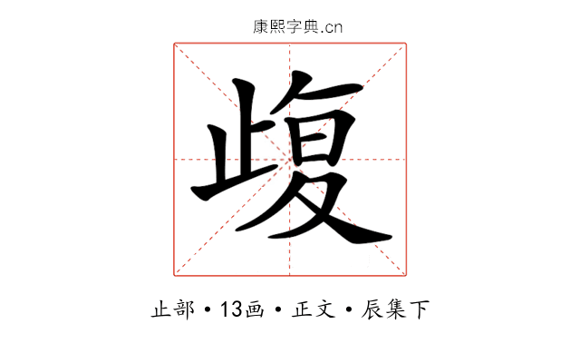 𣦇