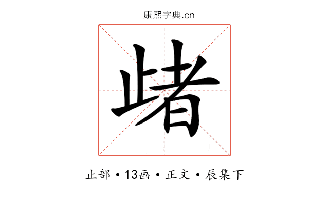 𣦈
