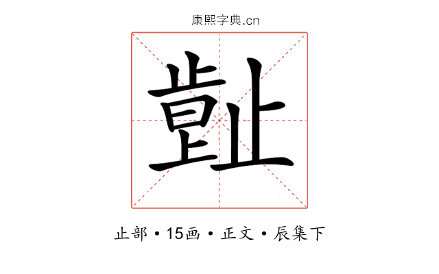 𣦕