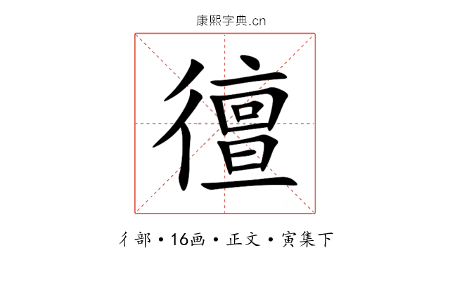 㣶