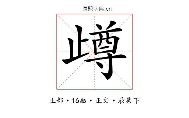 𣦝
