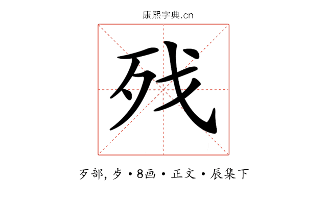 𣧌