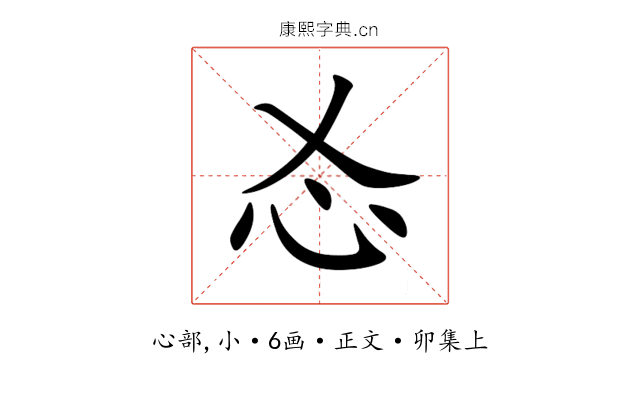 㣻