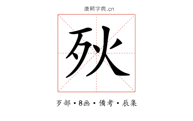 𣧛