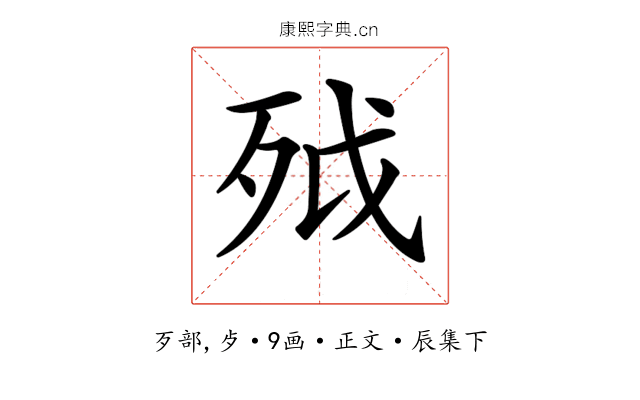 𣧡