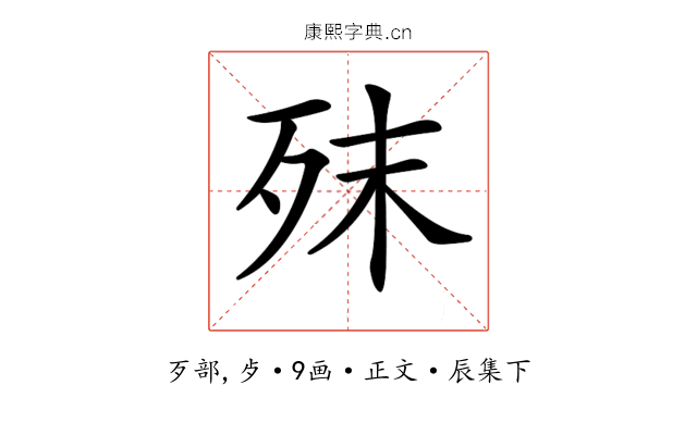 𣧣