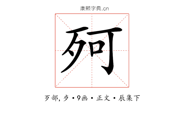 𣧤