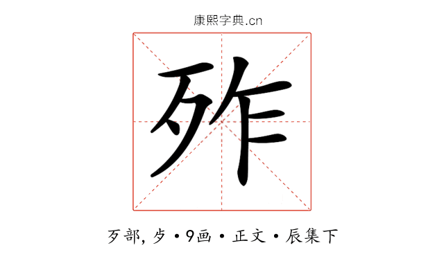 𣧫