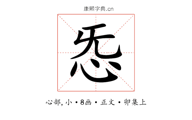 㤅