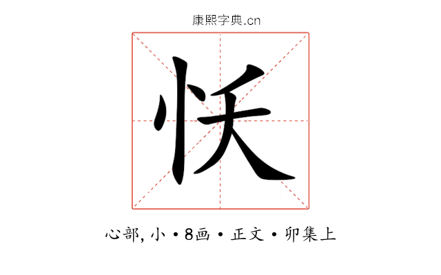 㤇