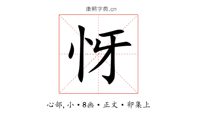 㤉