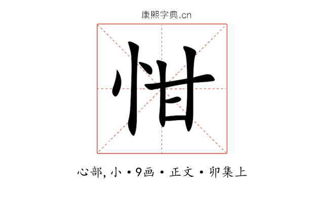㤌