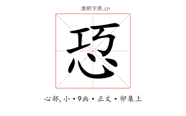 㤍
