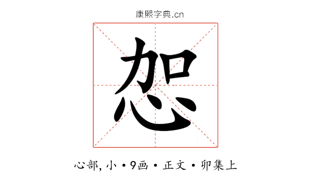 㤎