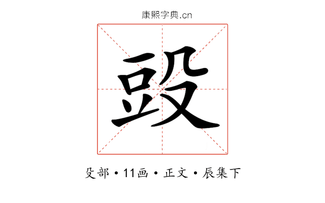 𣪌